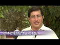 Don Bosco en Piura Piura.avi