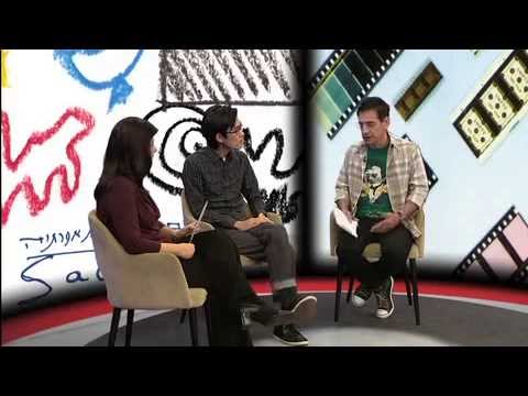 Entrevista com Bruno Saito - Hanami, Cerejeiras em Flor