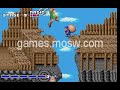 golden axe pc game. download golden axe here: free-game-downloads.mosw.com