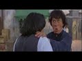 tekken the movie