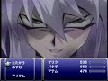 ニコニコ動画より転載。