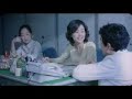 Oh! Brothers Trailer Oh! Brothers Trailer
