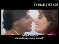 Jaan - Hum Aaise Karenge