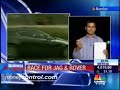 Is Tata Motors close to buying out Jaguar, Land Rover? Is Tata Motors close to buying out Jaguar, Land Rover?