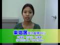 videos de 0121-BN09K,CANT