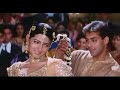Jab pyar kisi se hota hai (1998) Part 15