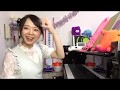NagafujiMana 2019年07月21日20時08分45秒 【ピアノ弾き】まなまる♪くろまる〇むらさきまる〇
