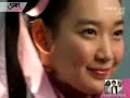 YTN News - My Mighty Princess