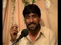 Pa Nema Shpa Rapasseda-Pashto Music-Shaheensha Bac