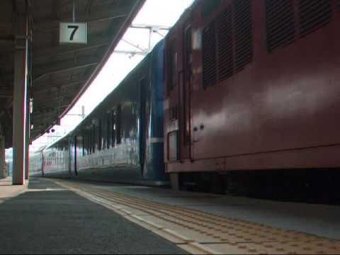 寝台特急日本海4号　京都駅到着