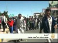 سحب الدخان تلف سماء صنعاء