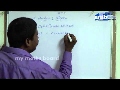how to crack ib acio exam