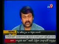 Chiranjeevi Responds to Srija\ Chiranjeevi Responds to Srija\