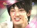 -brown-sugar-macchiato-ep8-part3.html