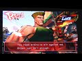 SF4@FFA- Casuals #1(8/30/2008)