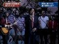 海援隊 - ミスター・ボギー