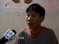 冯玉丹