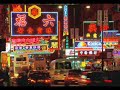 Co jit cak khiau shie nyin ( Hakka love song ) Co jit cak khiau shie nyin ( Hakka love song )