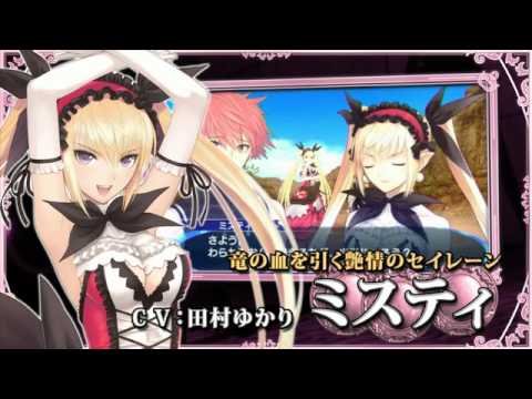 YouTube Preview Image