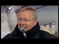 Bernd Stelter, Ich hab´ drei Haare auf der Brust Bernd Stelter, Ich hab´ drei Haare auf der Brust