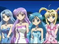 Beautiful Wish - Seira