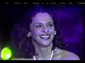 gal costa e elis regina   ilusão a toa