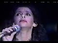 Gal Costa e Elis Regina - Ilusão a Toa Gal Costa e Elis Regina - Ilusão a Toa