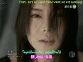 Kage - Shibasaki KOU