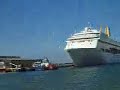 Kusadasi