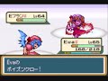 Touhoumon - Champion Sora (Rival)
