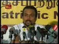 JVP praises government turning down UN Human Rights office JVP praises government turning down UN Human Rights office
