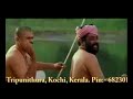 Oru Kathilola Najan