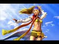 Hixxy - I Have to Dream (Dougal & Gammer Remix) Hixxy - I Have to Dream (Dougal & Gammer Remix)