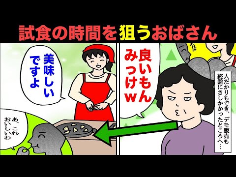 動画