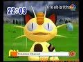 Simon (GIGA GAMES) und Pok�mon Channel