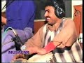 Zama Pagal Janana, Khayal Mohammed - Pashto