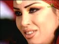 مروى - اما نعيمه