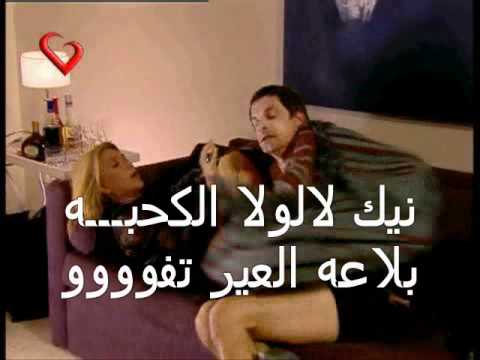 اغتصاب مصريات - مشهد اغتصاب لالولا مشهد محذووف من المسلسل.