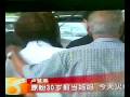 videos de Family & friends bid farewell to Hwei Yen