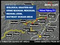 CCTV-9: China warns of more landslides in Sichuan