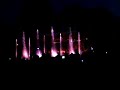 Filarmonica Pitesti-fantana arteziana Filarmonica Pitesti-fantana arteziana