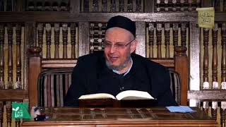 كتاب حمد الله تعالى 1