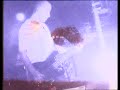 Inspiral Carpets - Biggest Mountain