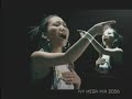 rubbish mv