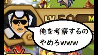 相談3946に関連する動画