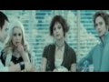 Twilight/New Moon One time