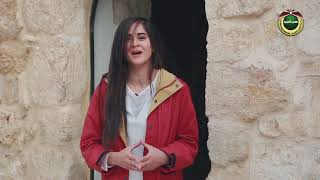 كفر راعي  | حافظ التاريخ