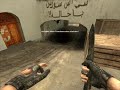 1337 UltraKnall