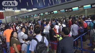 「日本はサービスが良い」“爆買い”空港は大混雑