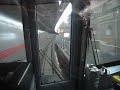 Approaching to Akihabara Subway Station of Tsukuba Express